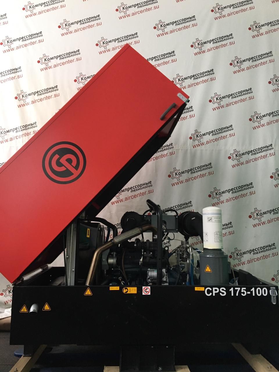Востребованный дизельный компрессор Chicago Pneumatic CPS175-100