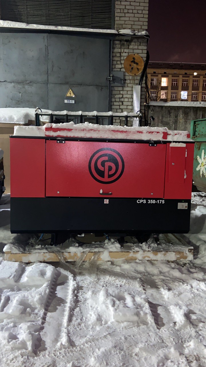 Поставка дизельного стационарного компрессора Chicago Pneumatic CPS 300-175 на горнодобывающее предприятие в Республике Карелия.