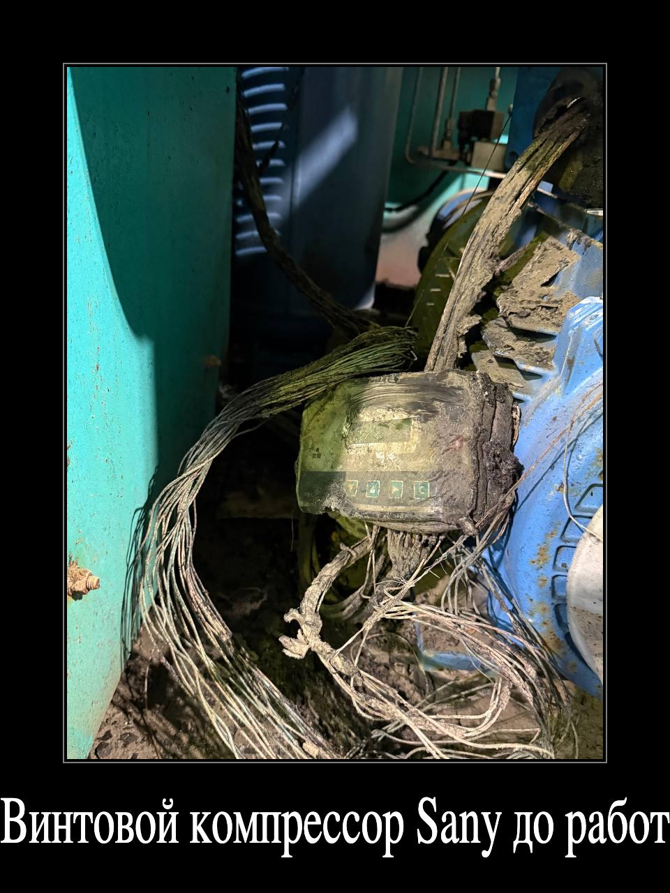 Восстановление винтового компрессора Sany 37 кВт после пожара