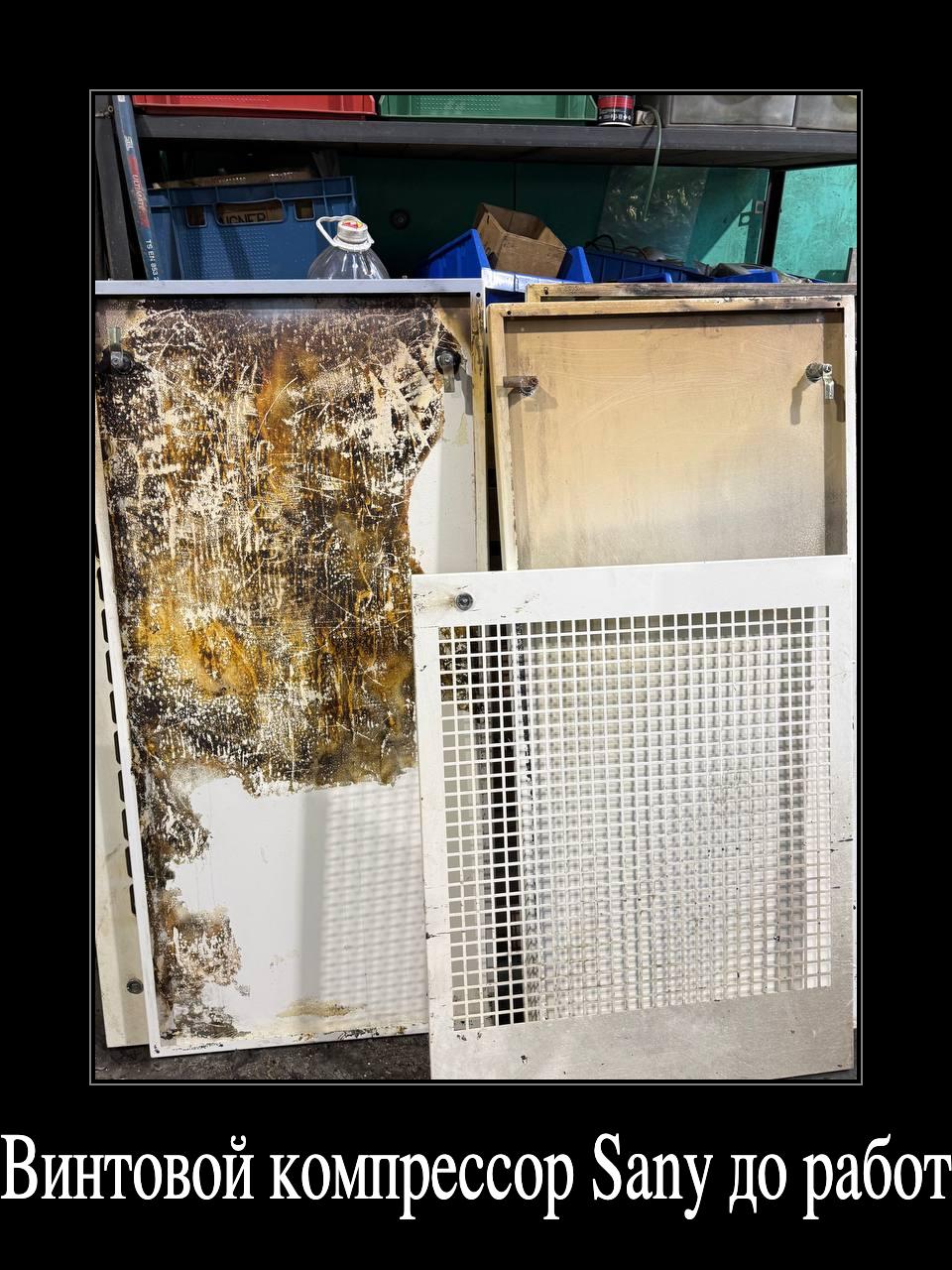Восстановление винтового компрессора Sany 37 кВт после пожара