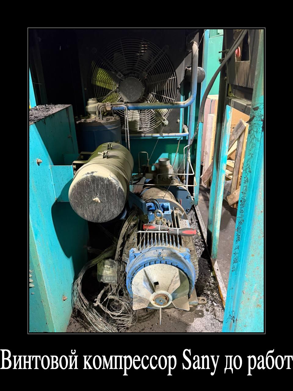 Восстановление винтового компрессора Sany 37 кВт после пожара