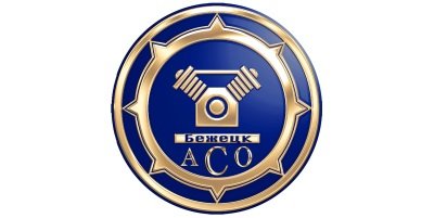 Бежецкий завод АСО Бежецкий завод АСО