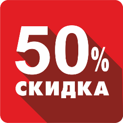 Аренда компрессорного оборудования со скидкой 50% при проведении ремонтных работ в нашей компании